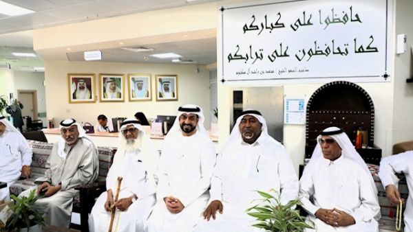 Union Coop Visits Senior Happiness Centre in Dubai to Celebrate Father's Day