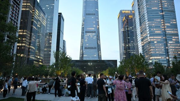 CITIC Tower in Beijing