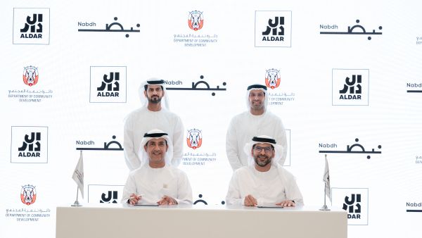 الدار بالتعاون مع دائرة تنمية المجتمع تُطلِق "حديقة ياس المجتمعية" وجهة مجتمعية عصرية تضم مرافق متنوعة صُمّمت لتعزيز التلاحم المجتمعي