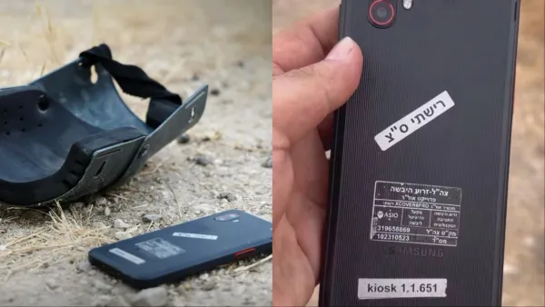 "Lost During Withdrawal": Classified Israeli army phone falls into Syrian hands  (Israeli Media)