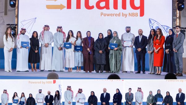 NBB and INJAZ Bahrain Conclude Third Edition of Entaliq