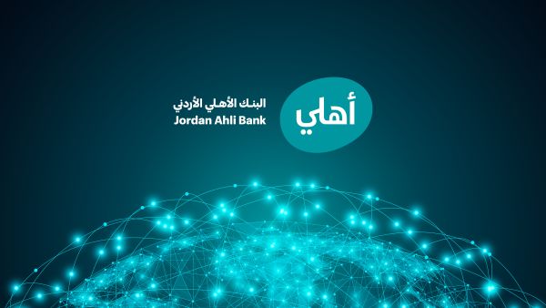 Jordan Ahli Bank Joins J.P. Morgan’s Wire 365 Solution