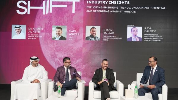 Commvault» » تجمع قادة القطاع في "SHIFT Dubai"  لتعزيز الأمن السيبراني في الإمارات وتمكين مؤسساتها