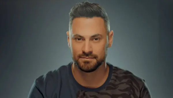 هادي الأسود
