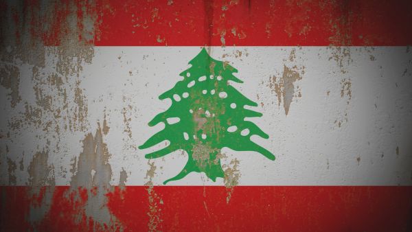 العلم اللبناني