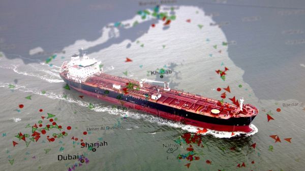 The Strait of Hormuz