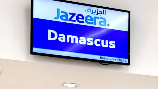طيران الجزيرة ترفع رحلاتها إلى دمشق إلى أربع رحلات يومياً احتفالاً بمرور عام على استئناف الخط