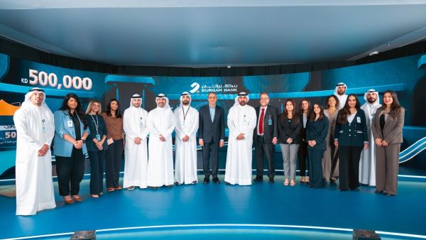 Burgan Bank Crowns the winner of the Kanz Semi-Annual Draw Winner KD 500,000 Prize 