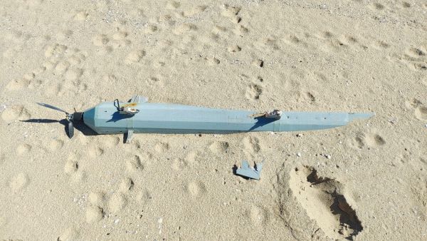 Aerial object carrying explosives