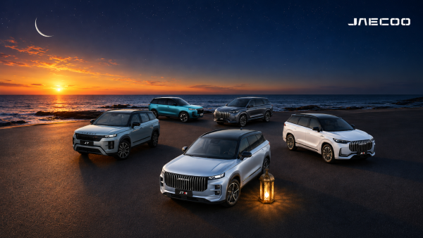 OMODA & JAECOO Records 178% Global Sales Growth in June, Surpassing 75,000 Vehicles Again