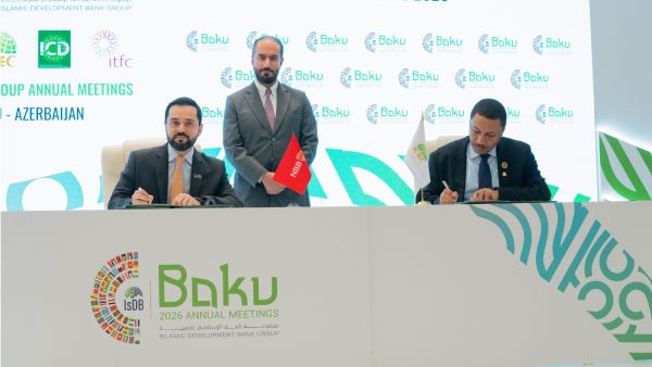 بنك البحرين الوطني يُعزز أُطر إدارة مخاطر تمويل التجارة الدولية