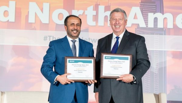 Empower wins two gold awards at the International District Energy Association Conference and Exhibition (IDEA 2026) in Canada.