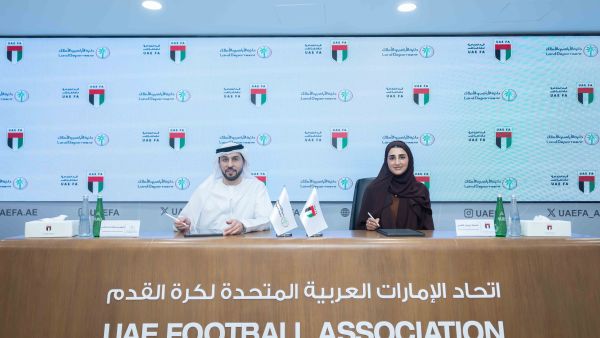 Dubai Land Department and UAE Football Association Forge Strategic Partnership to Enhance Quality of Life in Real Estate Sector