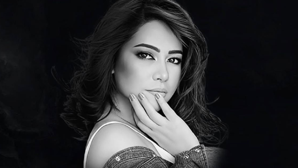بيان عاجل من  الفنانة شيرين عبد الوهاب يثير تفاعلاً واسعًا..ما القصة ؟