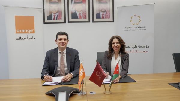 Launch of a New Phase of the "Orange Coding Academy"