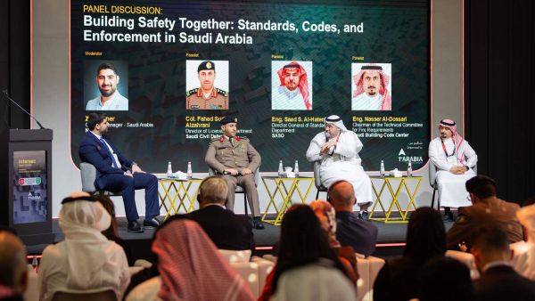 قمة إنترسك السعودية للتكنولوجيا والحماية من الحرائق تهدف إلى تطوير بنية تحتية أكثر ذكاءً ومرونة