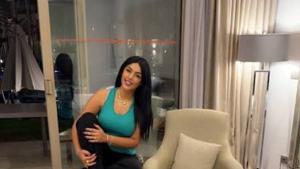 نيرمين ماهر