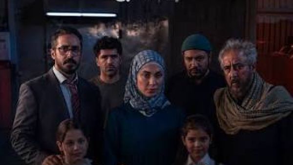 مسلسل خسوف