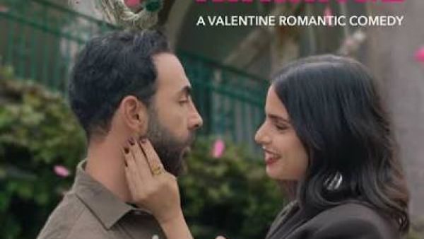 فيلم liste de mariage