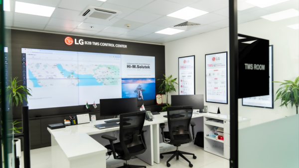 LG Electronics Delivers Data-Driven HVAC Solutions to Enable Proactive Commercial Cooling This Summer