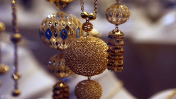 عيار الذذهب  21 عند 88.70 دينار