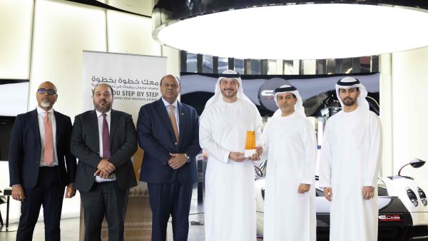 Ajman Bank Supports Al Ain Class Motors’ Expansion with New Financing Facility