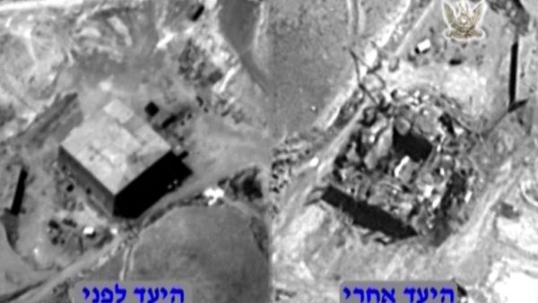 Trump administration reaches secret deals with Syria and Israel to remove nuclear materials