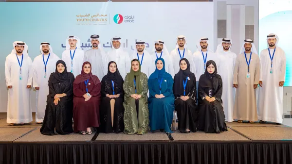 ENOC Group announces 2nd cycle of its Youth Council, bringing together 15 young Emirati talents