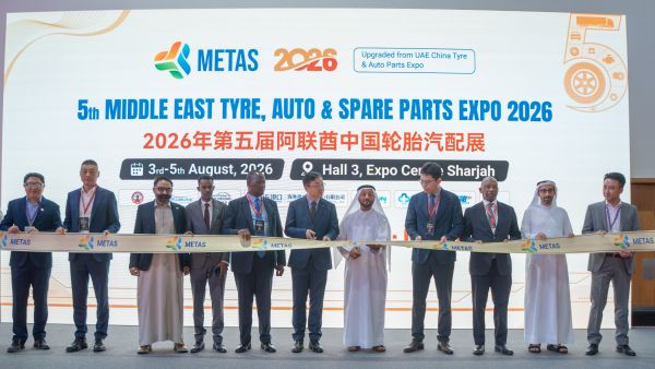 "ميتاس 2026" ينطلق من الشارقة بمشاركة دولية تعزز مكانتها على خريطة المعارض