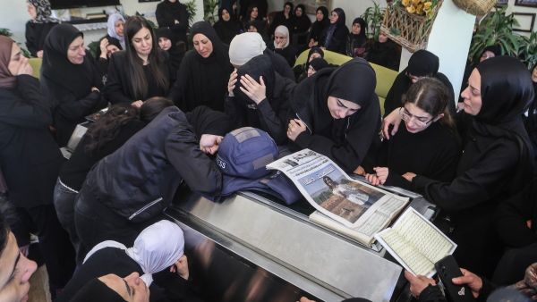 Amal Khalil's funeral