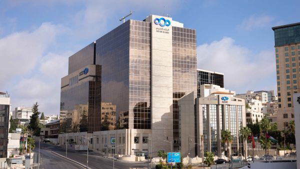 Arab Bank Group Profits Grow to $571 Million for the First Half of 2026