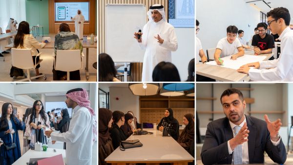 بنك البحرين الوطني يحتفي مع مؤسسة المبرة الخليفية باختتام برنامج "واثق" لعام 2026