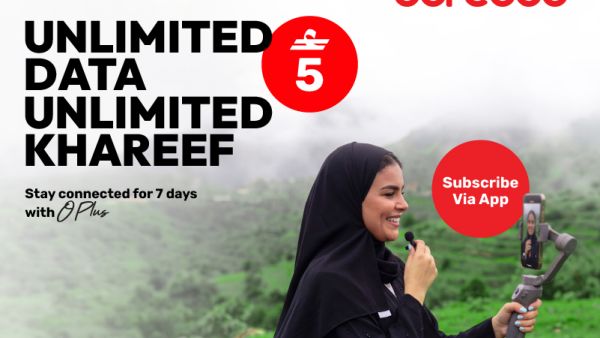 Experience Khareef Your Way with Ooredoo's Unlimited Data