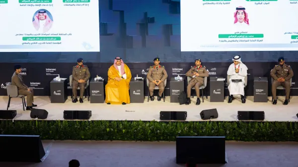Cyber and physical threats reshaping security across the Middle East, says governance, risk and compliance leader