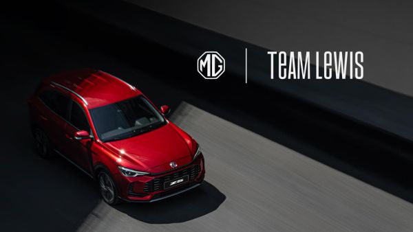 MG Motor Middle East Names TEAM LEWIS Integrated Campaign Partner for GCC SUV Line-Up