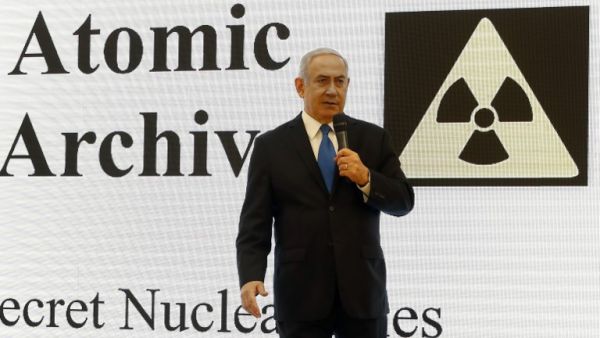Israeli Prime Minister Benjamin Netanyahu delivers a talk on Mossad's claim Iran long had a nuclear program (AFP/File Photo)
