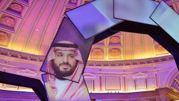 Pictures of Saudi Crown Prince Mohammad Bin Salman (AFP)