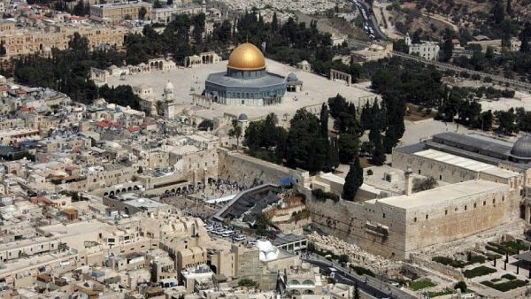 “We are now heading towards Palestine, after which we will fly north from Jerusalem, the Palestinian capital, to JFK International Airport” (AFP/File)