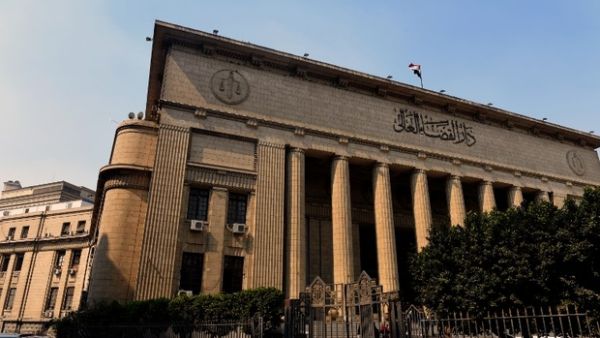 Cairo Criminal Court (AFP/File Photo)	
