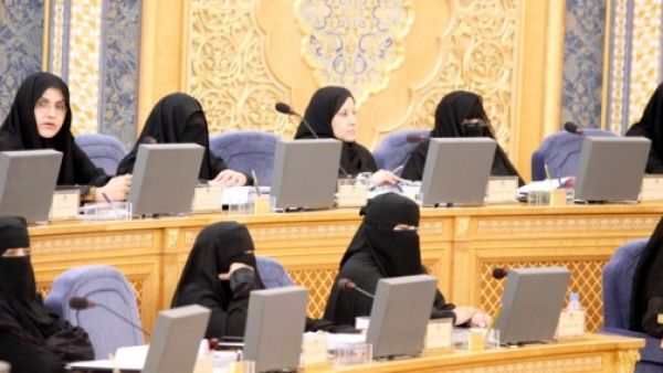 The committee recommended the council that the marriage contract of girls under the age of 18 cannot be valid without a decision of the concerned court (AFP/File)