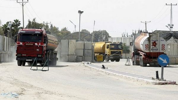 The ban was issued over recent meetings between Swiss officials and members of Palestinian group Hamas (AFP/File)