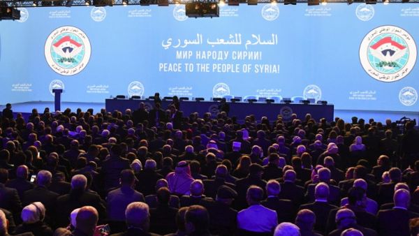 Attendees wait for the start of a plenary session at the Congress of Syrian National Dialogue in Sochi on Jan. 30, 2018 (Alexander NEMENOV / AFP)