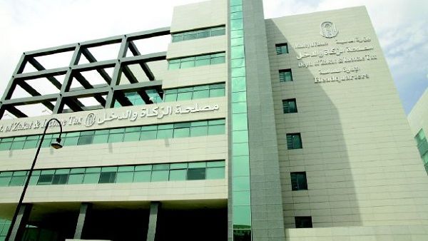 أكدت الهيئة على أهمية تعيين الشخص الخاضع للضريبة غير المقيم، لممثل ضريبي يحل مكان الشخص غير المقيم في جميع الحقوق والالتزامات