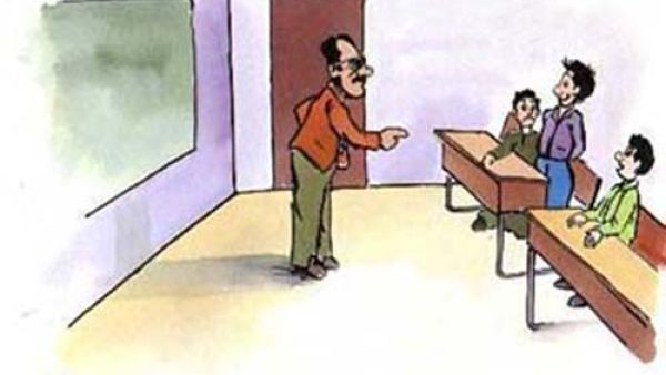 احسنت
