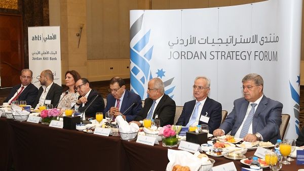 خلال الحدث