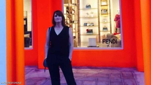 الدبلوماسية