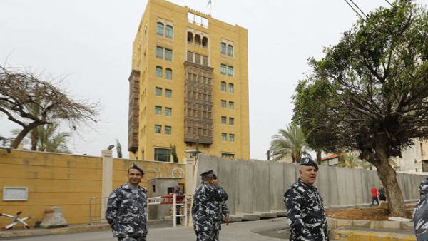 Guards in front of the Saudi Embassy in Beirut (AFP/File)