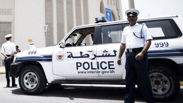 Bahrain internal security forces (AFP/File Photo)	