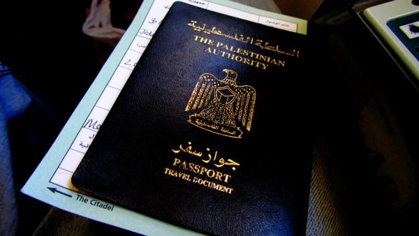 اتهام شركة البريد باستغلال ظروف ابناء غزة 