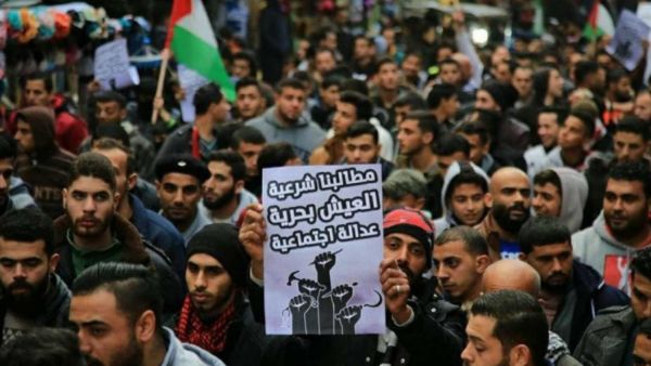 لجأت القوات الأمنية التابعة لحماس، إلى العنف لتفريق المتظاهرين